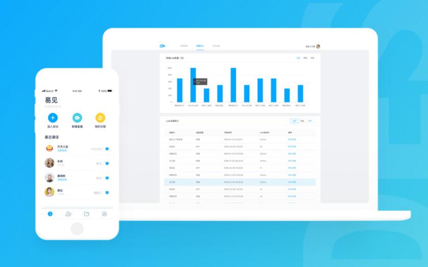 致富宝3分钟撸五元活动