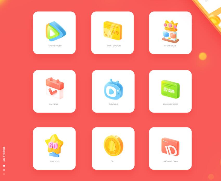 小苹果影视TV版 v1.3.3 最新版