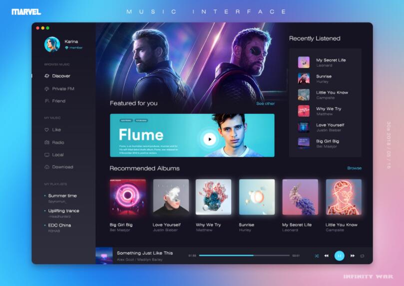 解决app误报毒 可打包APP可上传APK 自动实现5分钟随机更换包名和签名系统源码