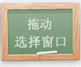 GIF动画录制工具 - 单文件版