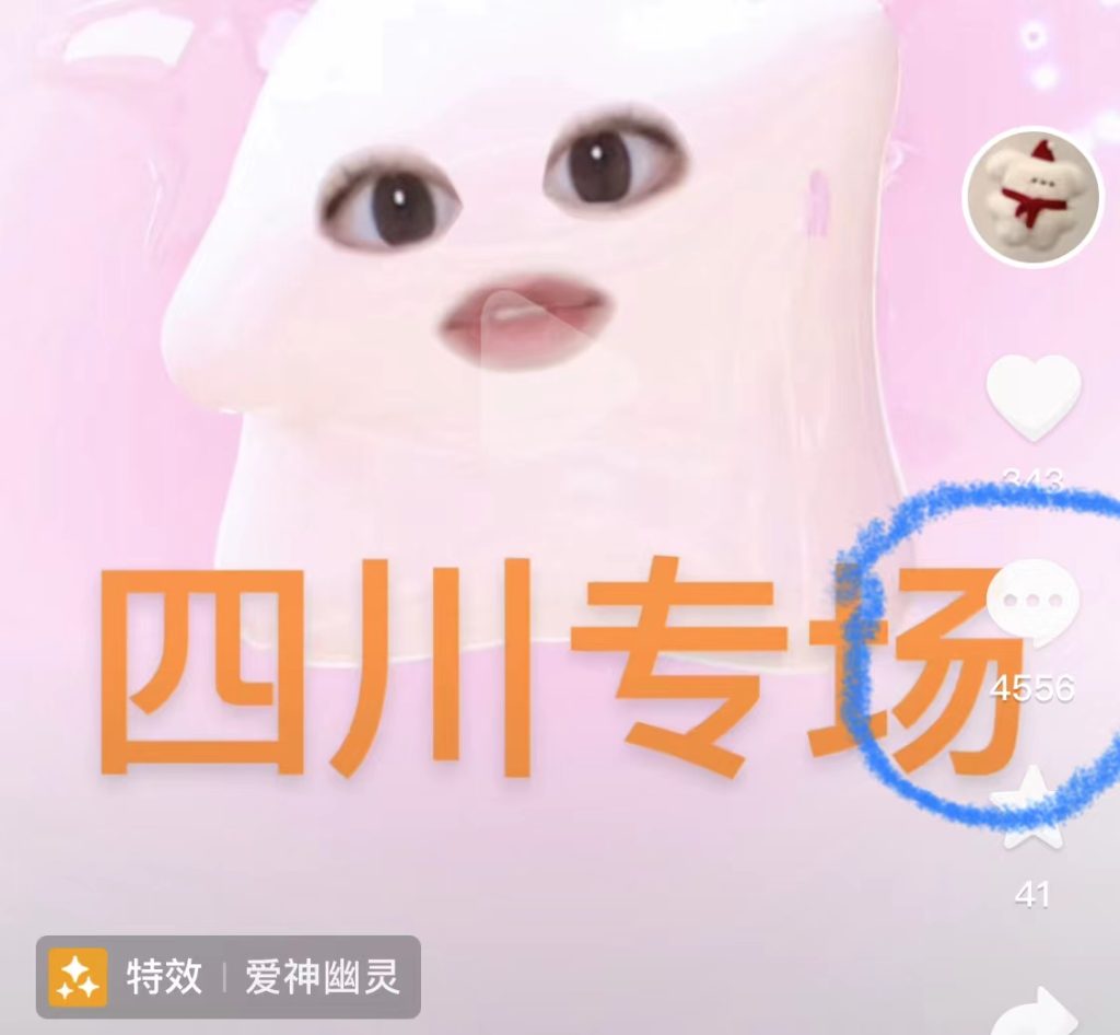 相亲群最新玩法 新手也能200+