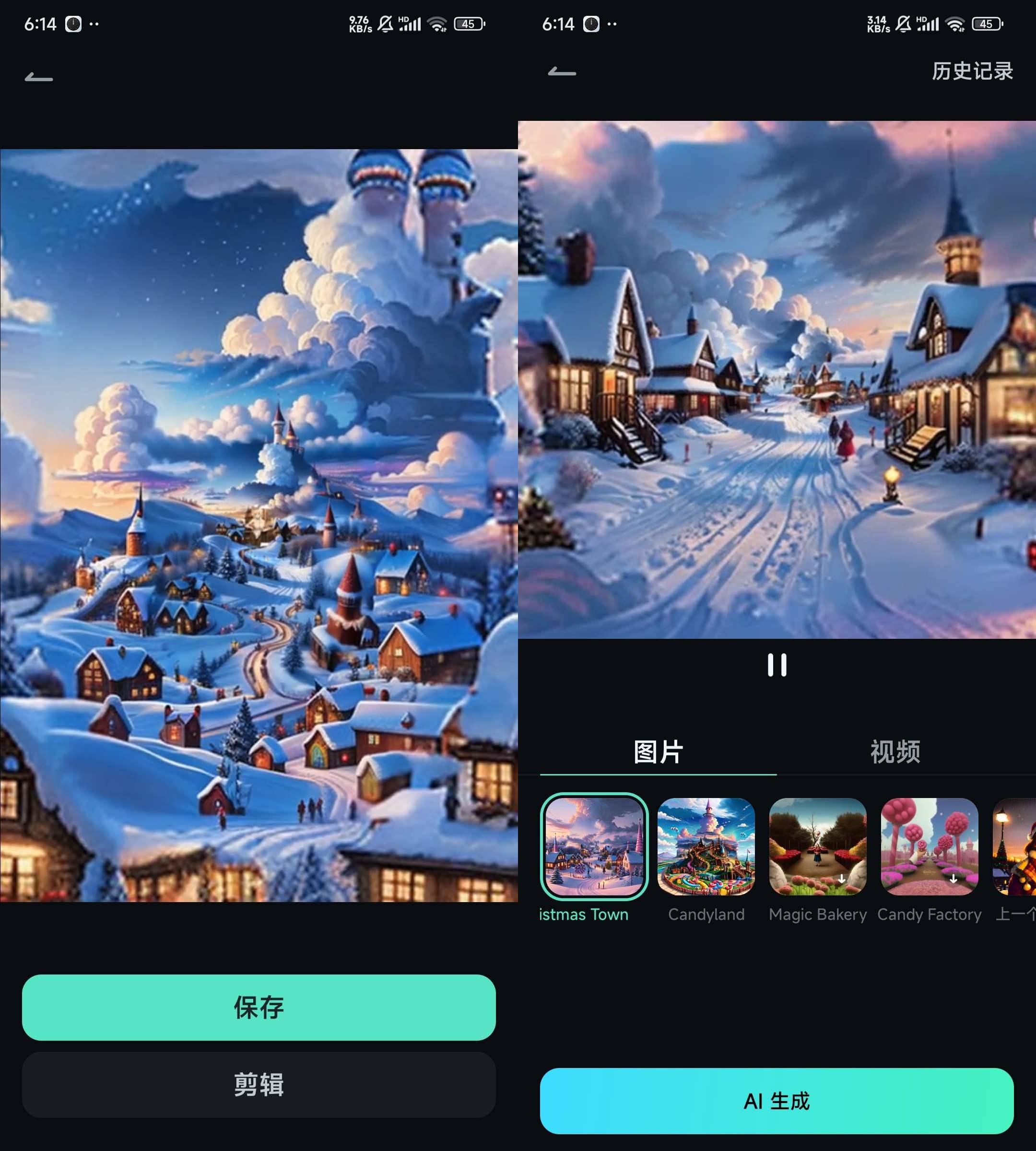 Filmora视频编辑器 v14.2.10内置AI至尊版-颜夕资源网-第14张图片