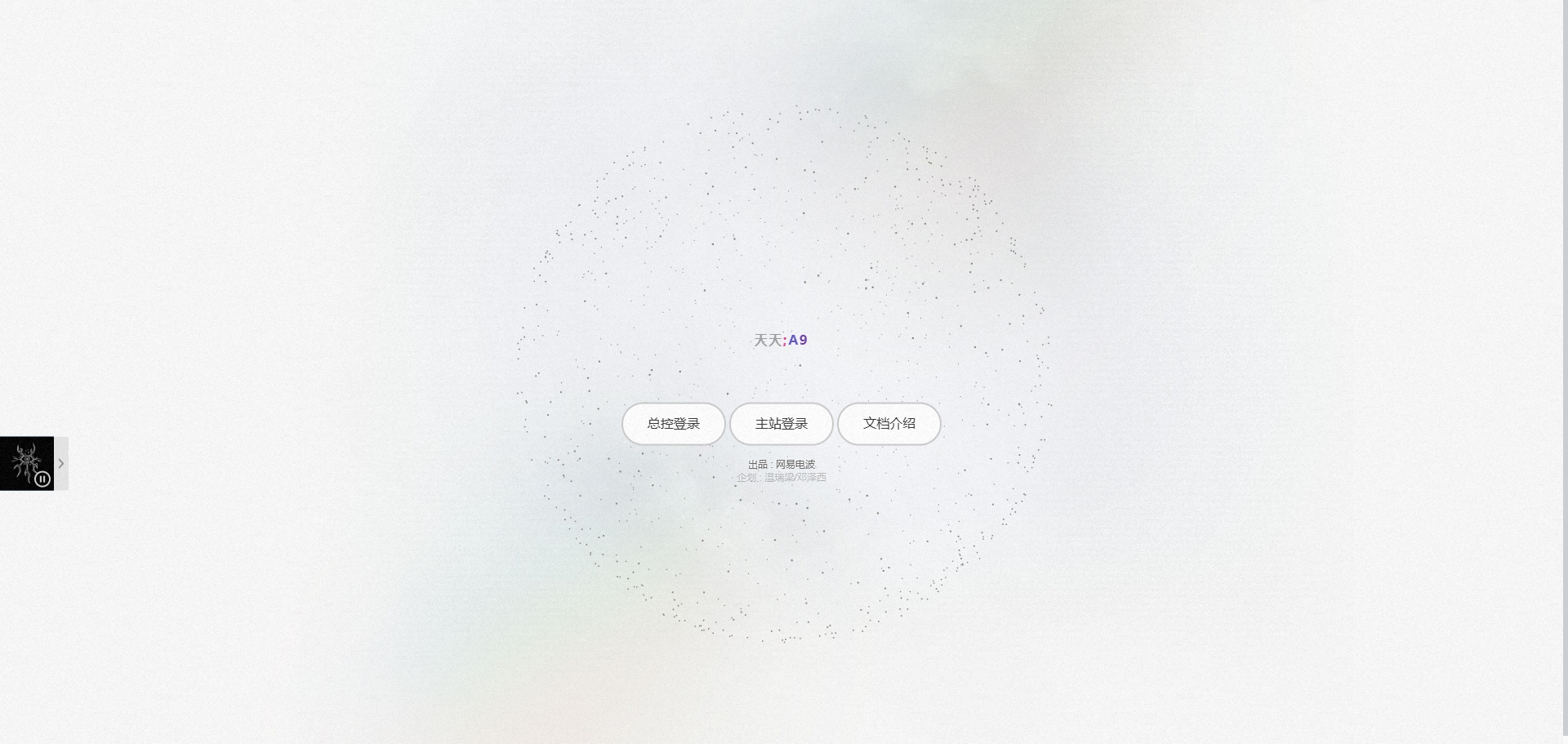 最新付费进群系统-颜夕资源网-第13张图片