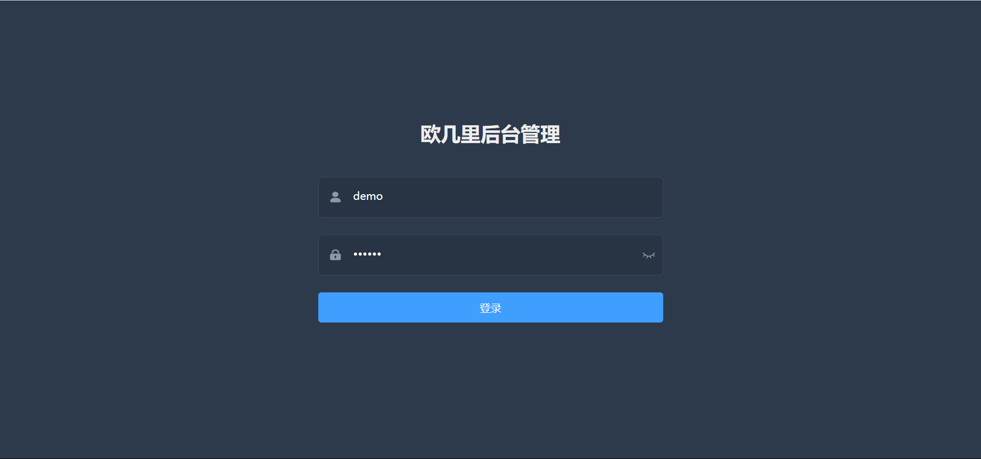 仿青藤之恋社交交友软件系统源码 即时通讯 聊天 微信小程序 App H5三端通用-颜夕资源网-第22张图片