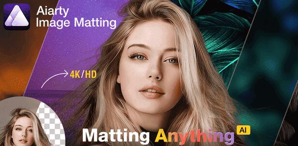 一键AI抠图更换背景Digiarty.AIArty.Image.Matting.v2.0-颜夕资源网-第13张图片