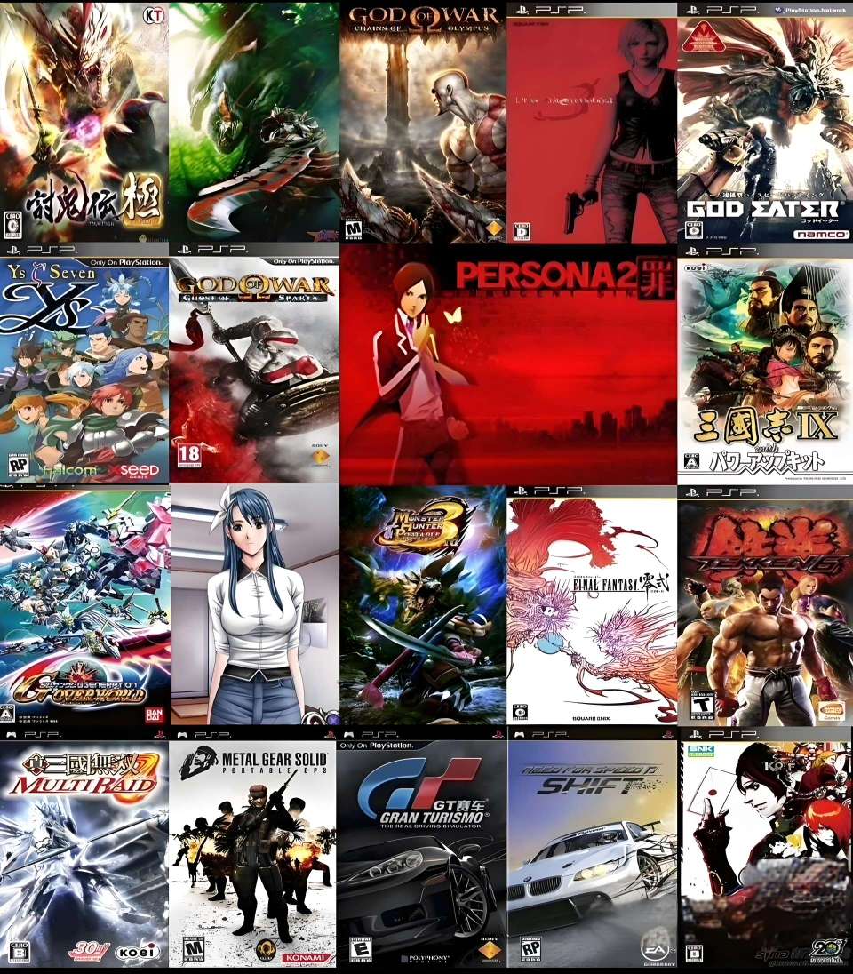 【游戏分享】外面还在收费PSP收录的游戏合集，免费分享，共2000G!4000款!-颜夕资源网-第14张图片