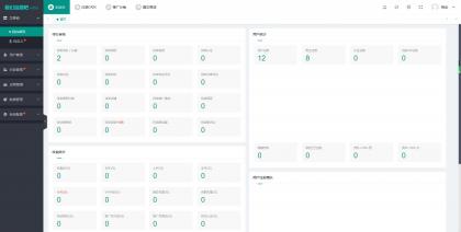 2024最新婚恋相亲系统源码 红娘金媒10.3 PC+小程序+公众号 接入三端-颜夕资源网-第16张图片