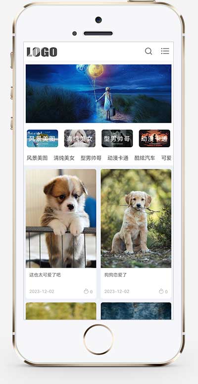 H5自适应响应式相册图片网站模板 – 图片壁纸类网站源码下载-颜夕资源网-第14张图片