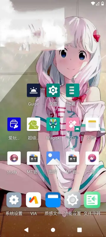 挽念虚拟机V3.3.3.3解锁版（源于光速修改）-颜夕资源网-第14张图片