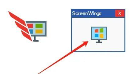 screenwings 反录屏截屏工具-颜夕资源网-第13张图片