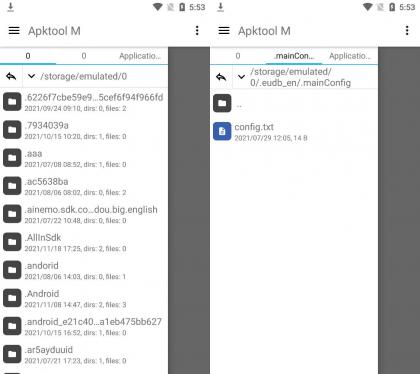 Apktool M v2.4.0-241208安卓反汇编神器-颜夕资源网-第14张图片
