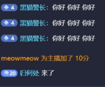 抖音自动评论 涨粉必备-颜夕资源网-第16张图片