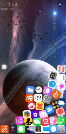 滚动图标 装B桌面神器-颜夕资源网-第14张图片