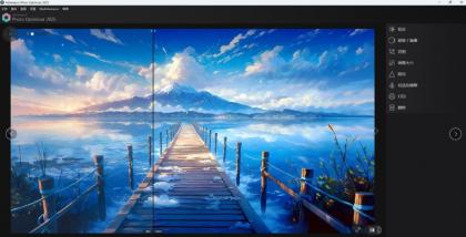 【一键图片优化】Ashampoo Photo Optimizer 2025 1.11.0.3 2657版本-颜夕资源网-第14张图片