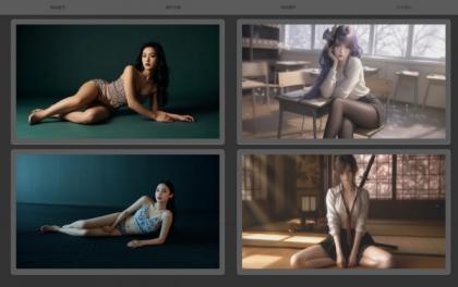 玻璃拟物自适应HTML图片展示页面-颜夕资源网-第14张图片