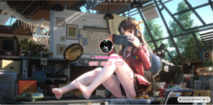 壹联引导页V0.1-颜夕资源网-第14张图片