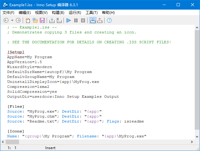 Inno Setup 安装制作软件 v6.4.1 简体中文汉化版-颜夕资源网-第14张图片