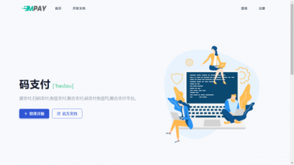 thinkphp框架开发的码支付mpay源码V1.2.0-颜夕资源网-第15张图片