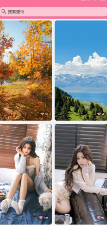 壁纸喵v1.0.83全网壁纸美女动漫 资源免费下载-颜夕资源网-第14张图片