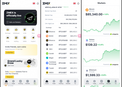 海外版AI量化区块链系统源码 UI精美-颜夕资源网-第14张图片