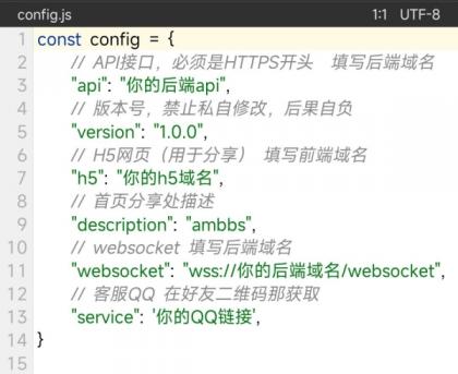 最新唯美社区源码AM社区同款源码-颜夕资源网-第17张图片
