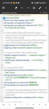 最新唯美社区源码AM社区同款源码-颜夕资源网-第16张图片