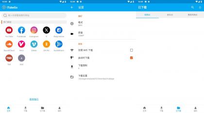 iTubeGo油管下载器（支持多平台视频下载）-颜夕资源网-第14张图片