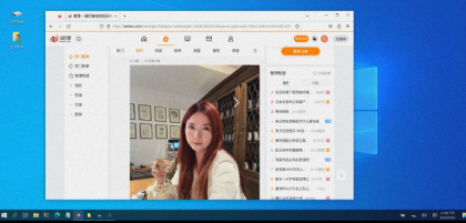手机变电脑工具 模拟操作体验-颜夕资源网-第14张图片