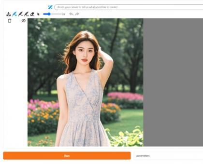 最强AI去y换装扩图软件：MagicQuill+模型+教程-颜夕资源网-第14张图片
