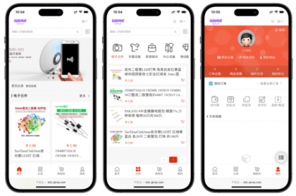 B2C外贸在线购物商城源码-颜夕资源网-第14张图片