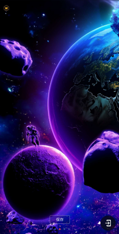 Wallcraft 动态4D壁纸软件-颜夕资源网-第15张图片