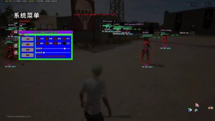 PUBG绝地求生·MH绘制自瞄多功能免费辅助-颜夕资源网-第14张图片