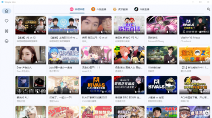 Simple Live v1.8.3 开源聚合直播 ：支持哔哩哔哩 / 虎牙 斗鱼 抖音-颜夕资源网-第14张图片