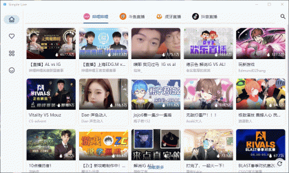 Simple Live v1.8.3 开源聚合直播 ：支持哔哩哔哩 / 虎牙 斗鱼 抖音-颜夕资源网-第15张图片