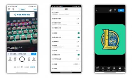 今日水印相机去广告解锁会员-颜夕资源网-第14张图片