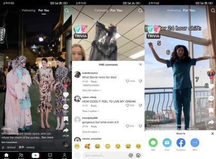 抖音海外版 TikTok 去广告解除封锁版-颜夕资源网-第14张图片