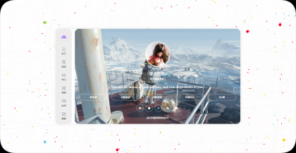 2025年全新的UI个人介绍网站带光年后台-颜夕资源网-第14张图片