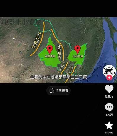 AI三维地理视频制作，全套工具数据包，含谷歌地球与矢量地图资源-颜夕资源网-第15张图片
