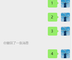 PC 微信防撤回插件 适用4.0.6.17-颜夕资源网-第15张图片