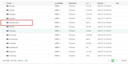 最新安卓原生对接苹果cms App后端+app-颜夕资源网-第14张图片