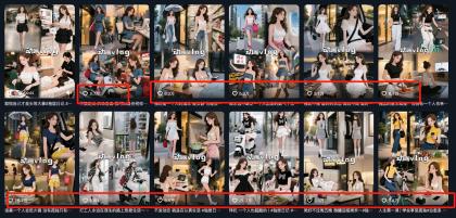 利用AI制作独居美女vlog短视频，零门槛轻松做爆款，22条作品涨粉33万-颜夕资源网-第16张图片