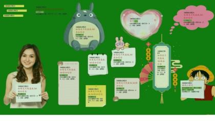 可以自定义皮肤的桌面备忘便签软件-滴哦小精灵 v1.4.5-颜夕资源网-第16张图片