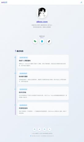 最新个人主页介绍页源码-颜夕资源网-第14张图片