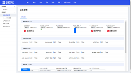 魔方财务指点模板M1+M2全套源码-颜夕资源网-第18张图片