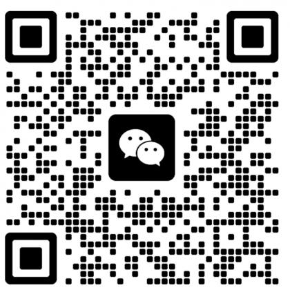 颜夕自繁宠物蛇出售-颜夕资源网-第13张图片