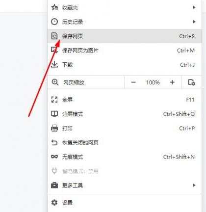 利用pages搭建导航网站。-颜夕资源网-第15张图片