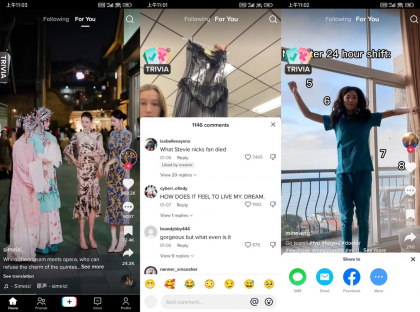 抖音海外版TikTok v41.0.3去广告解除封锁版-颜夕资源网-第16张图片