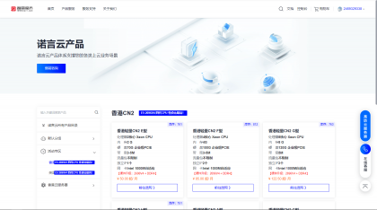 魔方财务指点模板M1+M2全套源码-颜夕资源网-第16张图片