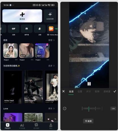 无敏感词限制 AI生图工具 超级好用-颜夕资源网-第14张图片