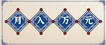 零撸项目爆款玩法，简单易上手有人靠着这个一天收入300+，一条视频直接赚了1600+-颜夕资源网-第14张图片